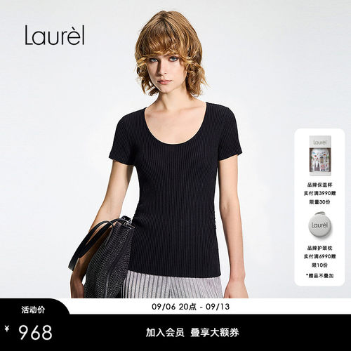 【绵羊毛】Laurel劳芮26夏新款U领微收腰轻薄针织衫LWD375M029JN