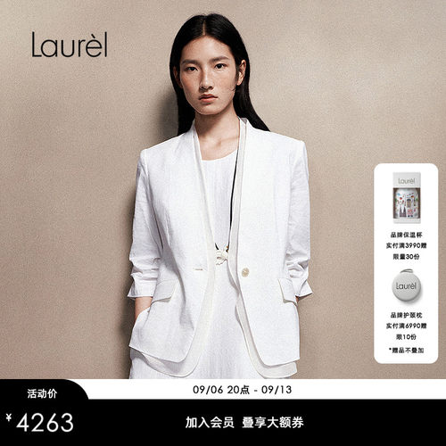 【亚麻】Laurel劳芮新款凌云智感航海西装女LWL362T02000