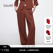 女LWD365K01400 宽松阔腿西装 绵羊毛 裤 Laurel劳芮新款