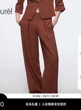 【绵羊毛】Laurel劳芮新款宽松阔腿西装裤女LWD365K01400