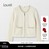 女LWD366M006DX 小香风针织开衫 锦纶 Laurel劳芮新款