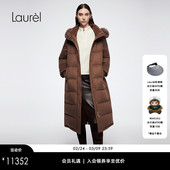 狐狸毛连帽长款 Laurel劳芮新款 羽绒服LWL364L01700 丝驼绒