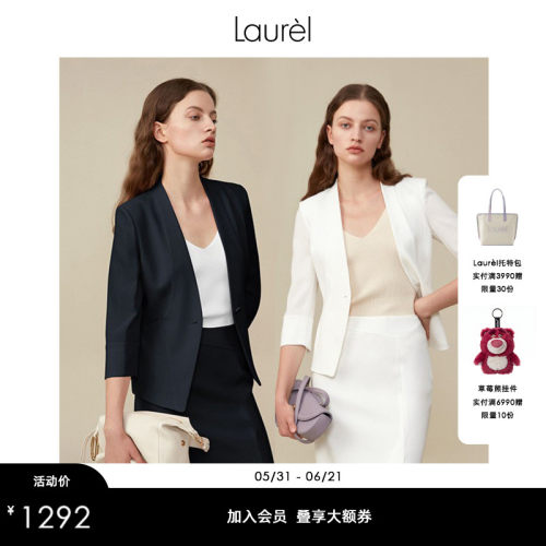 日本七分袖醋酸LAUREL