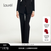 女LWL354K05800 超弹羊毛直筒裤 绵羊毛 Laurel劳芮新款
