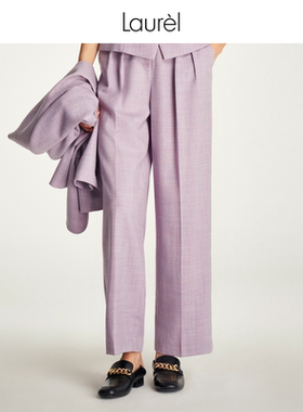 【绵羊毛】Laurel劳芮新款垂感显瘦摩登中性直筒西裤LWD343K00900