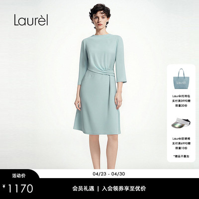 【三醋酯】Laurel劳芮新款收腰褶皱连衣裙女LWD346Y60100