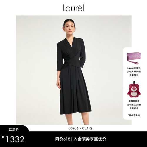 LAUREL经典黑收腰v领连衣裙