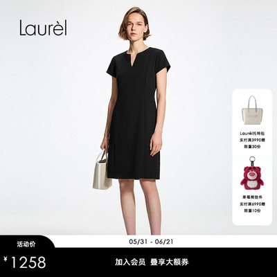 Laurel劳芮26夏新款小V领短袖直筒微收腰连衣裙LWD365Y15800