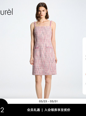 Laurel劳芮26春新款小香风花纱收腰吊带连衣裙LWD371Y03200