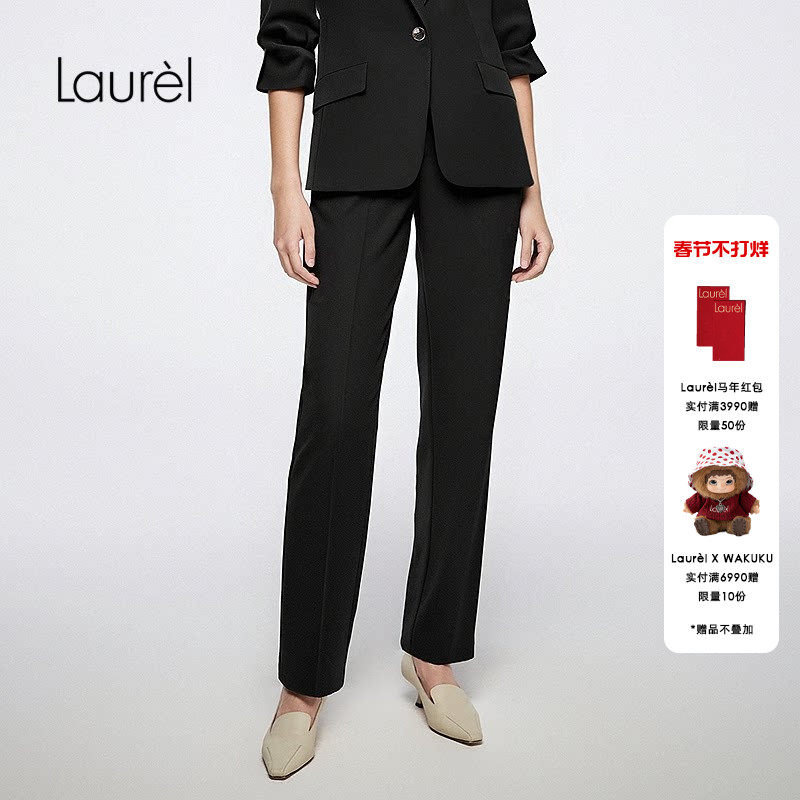 【绵羊毛】Laurel劳芮新款黑色利落直筒西裤女LWD366K00800