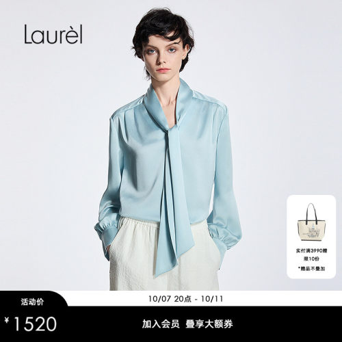 【三醋酯纤维】Laurel劳芮新款优雅缎面飘带衬衫LWD365C03800
