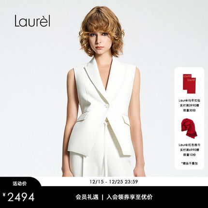【三醋酯纤维】Laurel劳芮26春新款通勤干练收腰马甲LWL352B03500
