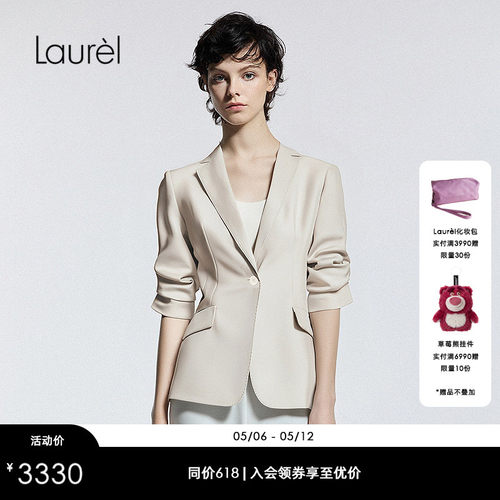 Laurel劳芮新款Zero Suit零感西装女LWD365T03000