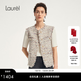 Laurel劳芮新款 小香风紫灰花纱背心LWD353B00700