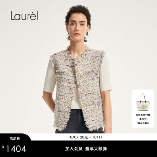 Laurel劳芮新款小香风紫灰花纱背心LWD353B00700