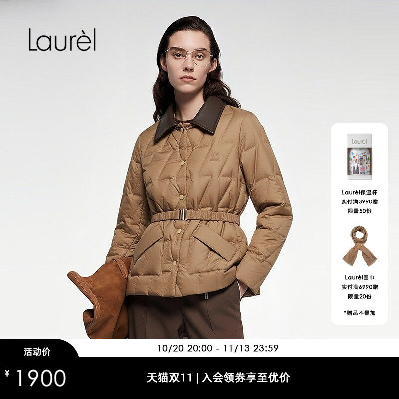 【白鹅绒】Laurel劳芮新款羊皮衬衫式翻领羽绒服LWD364L02600
