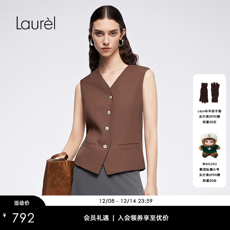 Laurel劳芮25秋新款无袖西装马甲LWD355B00100