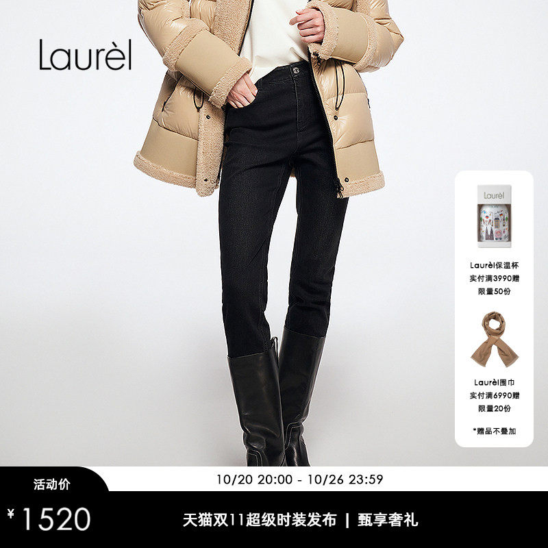 【弹力牛仔布】Laurel劳芮新款裸感超模裤LWL363K06200