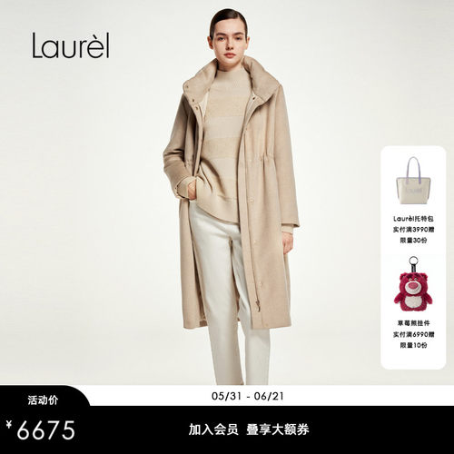 【骆驼绒】Laurel劳芮新款丝驼绒高领羽绒服女LWL354L04100
