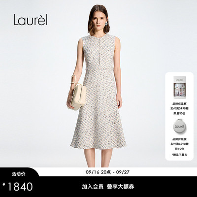 Laurel劳芮26春新款小香风无袖收腰A字连衣裙LWD371Y03500