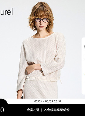 【拉舍尔蕾丝】Laurel劳芮26春新款浮雕肌理两穿衬衫LWL371C02400