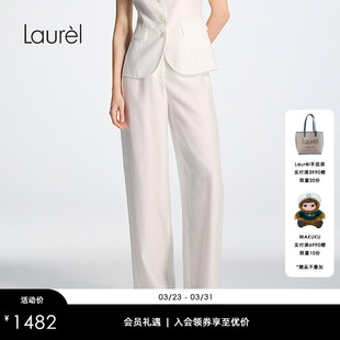白色简约宽松香蕉裤 Laurel劳芮26春新款 LWD371K01600 醋酸亚麻