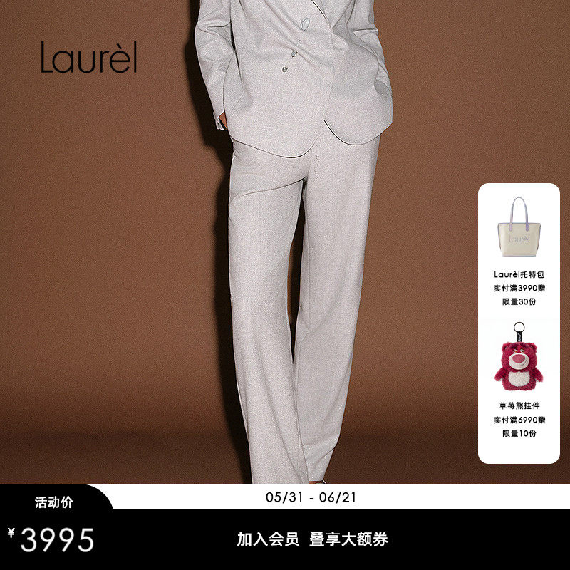 【巴黎时装周同款】Laurel劳芮新款LP银葱羊毛西裤LWL364K02600
