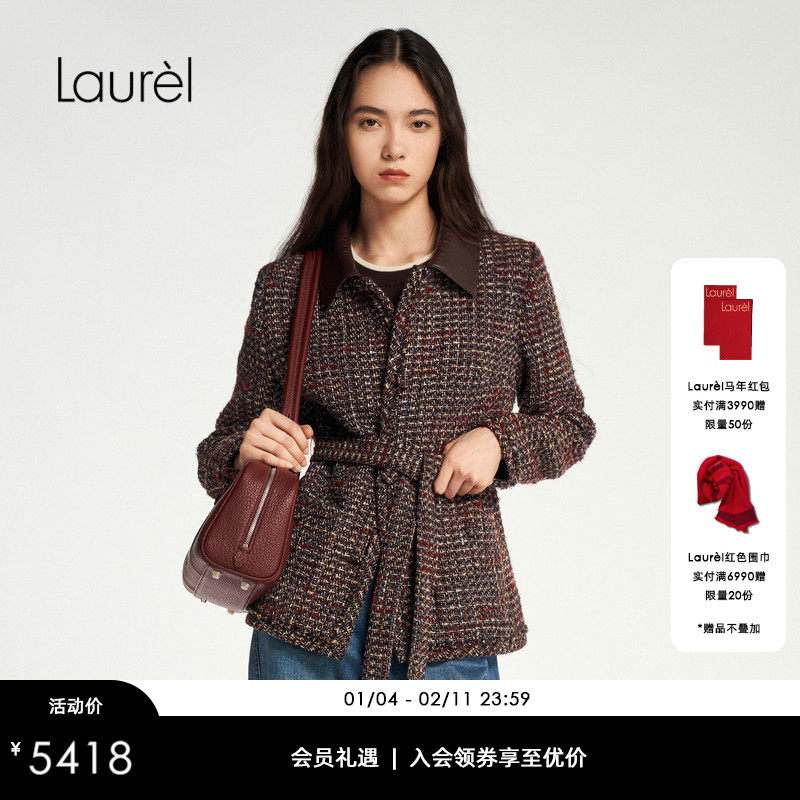 【Giolica花纱】Laurel劳芮新款小香风外套女LWL353W00900,女装/女士精品,西装,淘宝优惠券,粉丝福利购,淘宝优惠卷