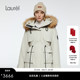 大貉子毛领派克羽绒服LWD364L03000 新款 白鹅绒 Laurel劳芮新款