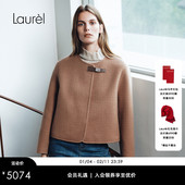 Laurel劳芮新款 绵羊毛 LOGO提花双面呢大衣女LWL354D00600