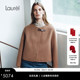 Laurel劳芮新款 绵羊毛 LOGO提花双面呢大衣女LWL354D00600