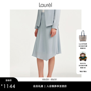 航海不规则半裙LWD351Q00700 Laurel劳芮新款 进口醋酸