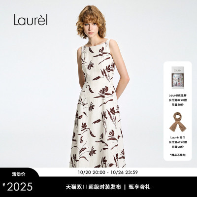 【亚麻】Laurel劳芮26早秋款花卉收腰吊带长款连衣裙LWD375Y20100