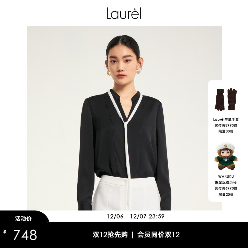 laurel新款黑色简约知性长袖衬衫