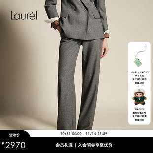 Laurel劳芮云弹羊绒纱智感西裤 周同款 LWL364K03000 巴黎时装