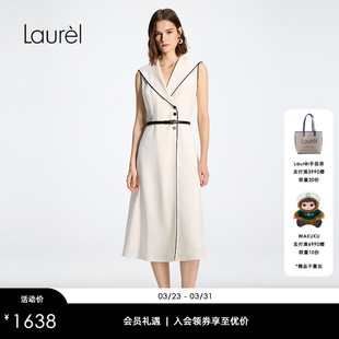 连衣裙LWD371Y01900 式 Laurel劳芮26春新款 撞色收腰衬衫