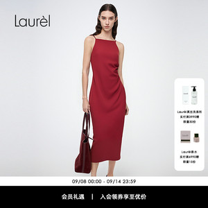 Laurel劳芮25秋新款法式优雅吊带连衣裙LWD363Y03500