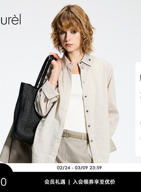 【条纹弹力亚麻】Laurel劳芮26春新款立体折纸领衬衫LWL371C03900
