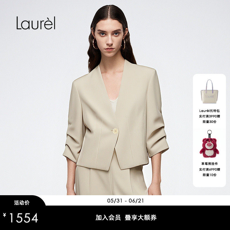 【三醋酯纤维】Laurel劳芮新款褶皱七分袖西装女LWD365T02400