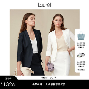 Laurel劳芮三醋酸通勤西装 周同款 女LWD346T15600 巴黎时装