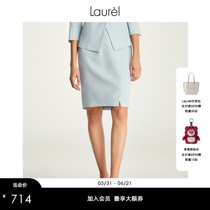 【进口三醋酸】Laurel劳芮春秋开叉修身职业半身裙 LWD323Q60100