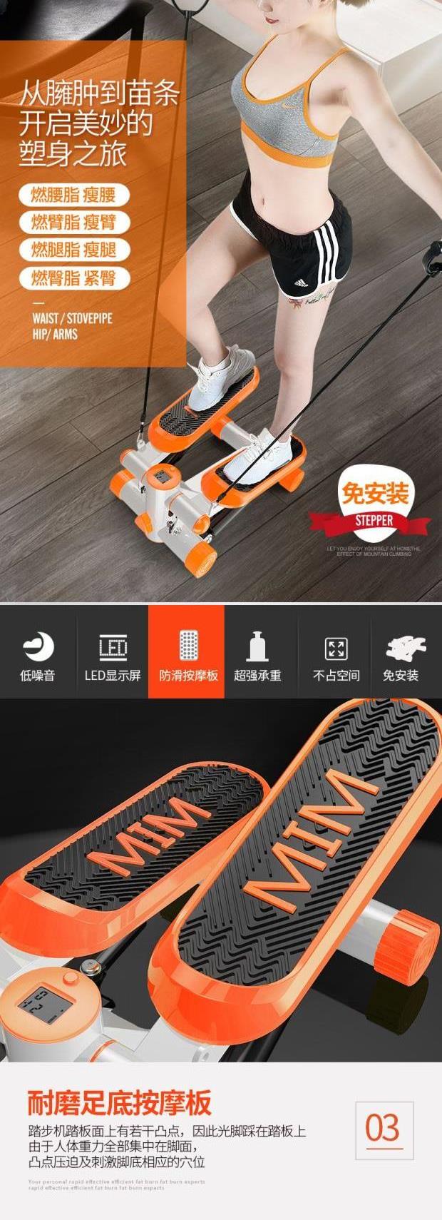 Bước nhà nhỏ đi bộ câm với dây rút chậm bước trong không gian đi bộ tập thể dục miễn phí cài đặt nữ - Stepper / thiết bị tập thể dục vừa và nhỏ tạ đơn 20kg