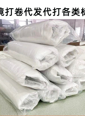 胜都抱枕芯磨毛布靠枕芯沙发套内芯白色靠垫芯腰靠内胆跨境