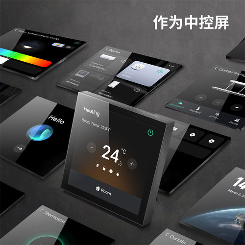 涂鸦智能家居WiFi智能温控器内置zigbee无线网关智能中控屏