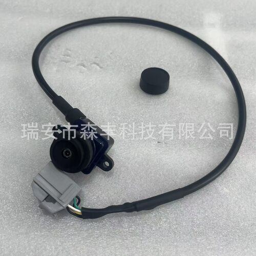 56038990AA适用道奇飞镖Dodge Dart 2013-16后备箱后视倒车摄像头