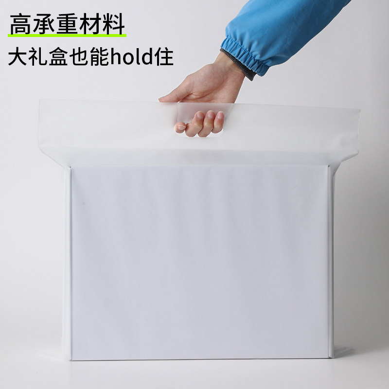 a8l磨砂半透明手提快递袋定 制服装塑料包装袋加厚防水pe自粘打包