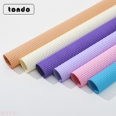 鲜花花束包装 包 纸纯色瓦楞纸花店用品材料伸缩包花纸20张