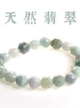 天然翡翠玫瑰花手链串珠女士轻奢感玉石文玩佛珠手串手饰