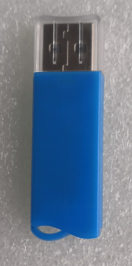 깊은 생각 암호화 잠금 S4-32K 2.4 동글 S4-2.36USB 암호화 잠금 빈 잠금