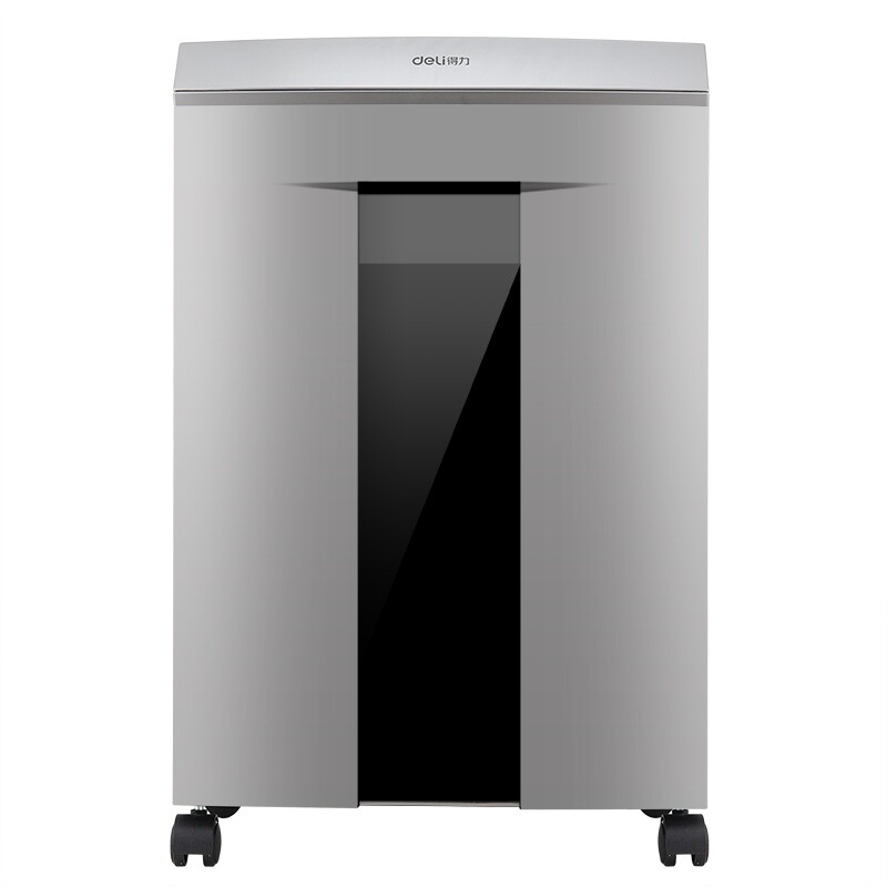 得力9958碎纸机电动办公室用 商用可碎光盘连续碎纸60分钟静音20L